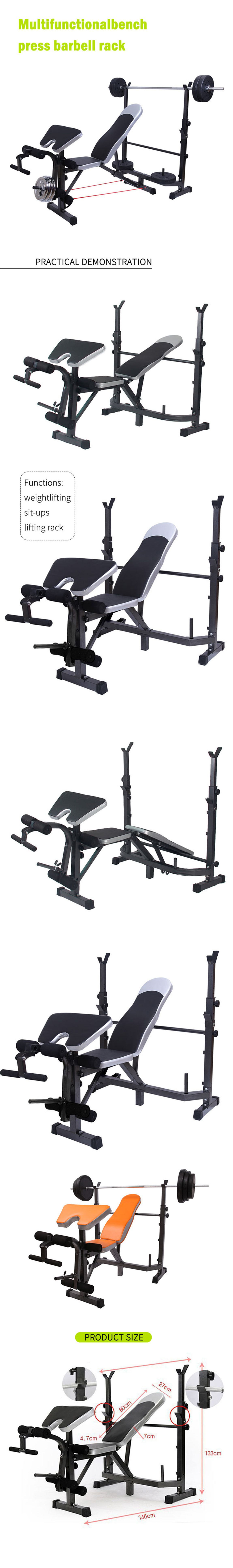 Adjustable Multifunctional Bench Press Barbell Rack