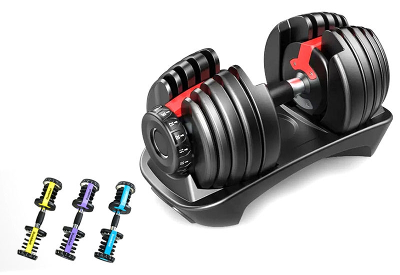 Adjustable Dumbbell with 15 Weight Settings