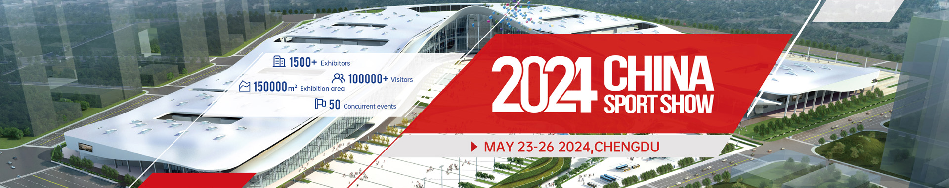 Wavar at CHINA SPORT SHOW 2024