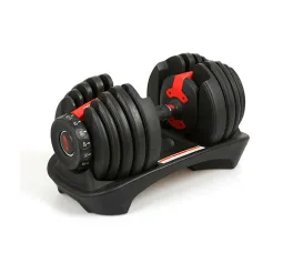 Adjustable Dumbbell with 15 Weight Settings