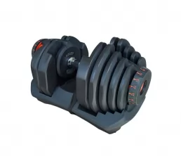 17 Weights in 1 90lbs/40kg Adjustable Dumbbell