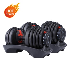 Adjustable Dumbbell