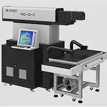 Professional CO2 laser engraving machine, can customize your unique logo and pattern.