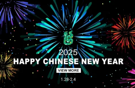 2025 Spring Festival Notice from Wavar®