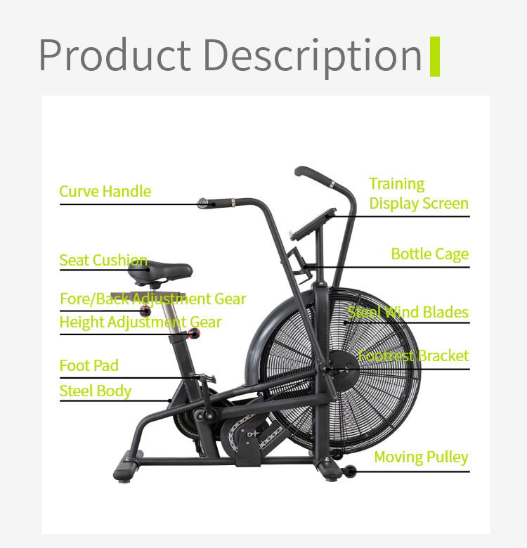 Household Aerobic Fitness Wind Resistance Bike