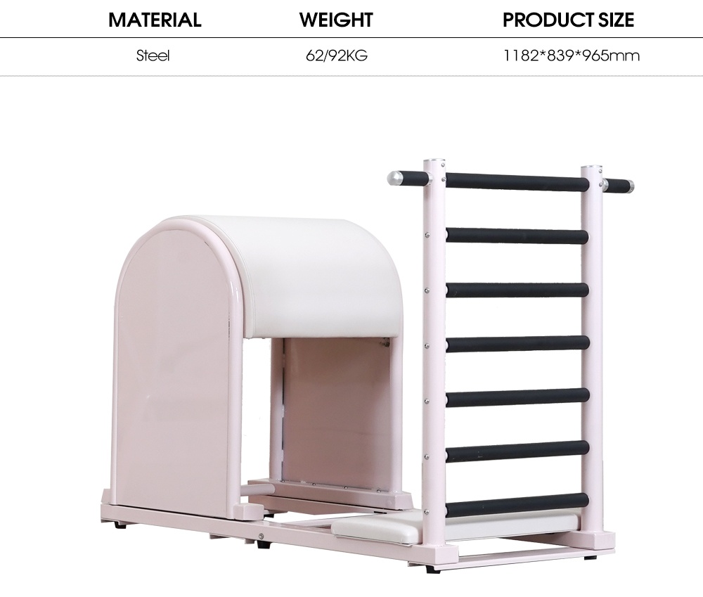 Commercial Steel Pilates Ladder Barrel