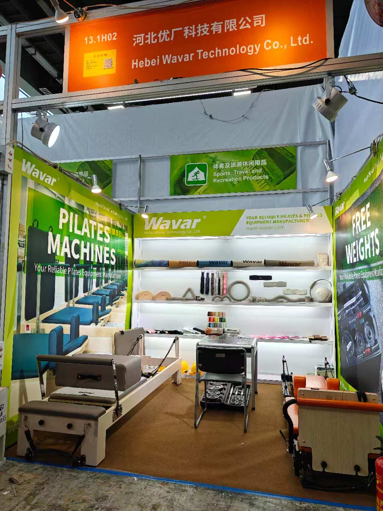 Wavar na 139ª Feira de Cantão 2026 | Fabricante de equipamentos de pilates e ginástica na China